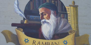 Wall painting of #R'MosheBenNachman, at the wall of Akko’s Auditorium. Author: Chesdovi. This file is licensed under the Creative Commons Attribution-Share Alike 3.0 Unported license. Wikimedia Commons.