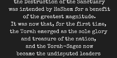 Tish B'Av