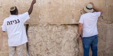Cleaning and Maintenance of the Western Wall (Kotel)