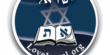 Dr. Baruch Korman: Revelation Chapter 1 Part 2