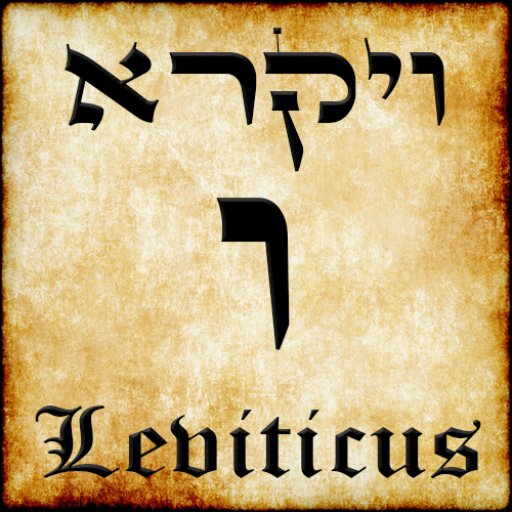 Leviticus