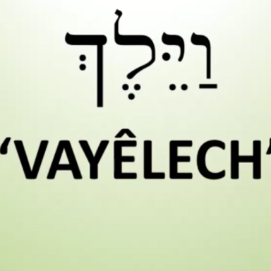 T52 - Vayalech - Deuteronomy 31:1 - 31:30