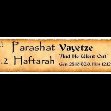 T7 - Haftarah - Hosea 12:13-14:9