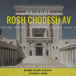 Chodesh Tov Everyone.