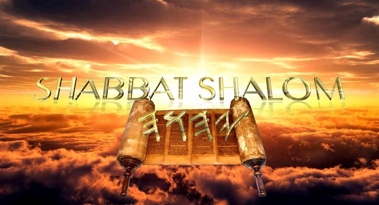 Shabbat shalom картинки