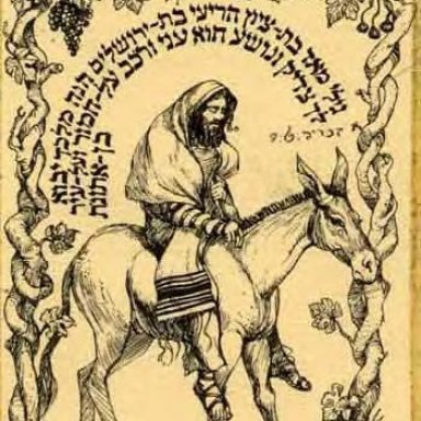 moshiach-ben-yosef