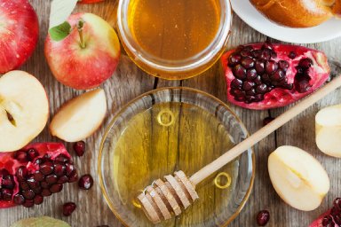 Rosh HaShanah