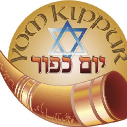 Yom Kippur