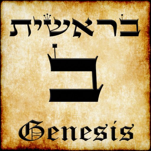 Genesis