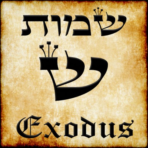 Exodus