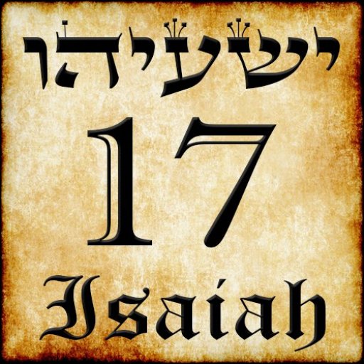 Isaiah 17