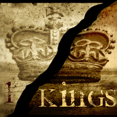 T19 - Haftarah - I Kings 5:12 (26) - 6:13
