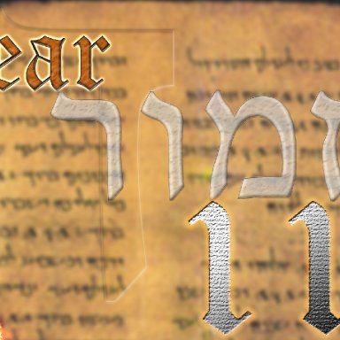 119 - Dalet