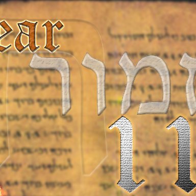 119 - Chet