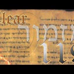 psalms-119-tet-by-clear