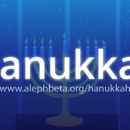 why-do-we-celebrate-hannukah-aleph-beta